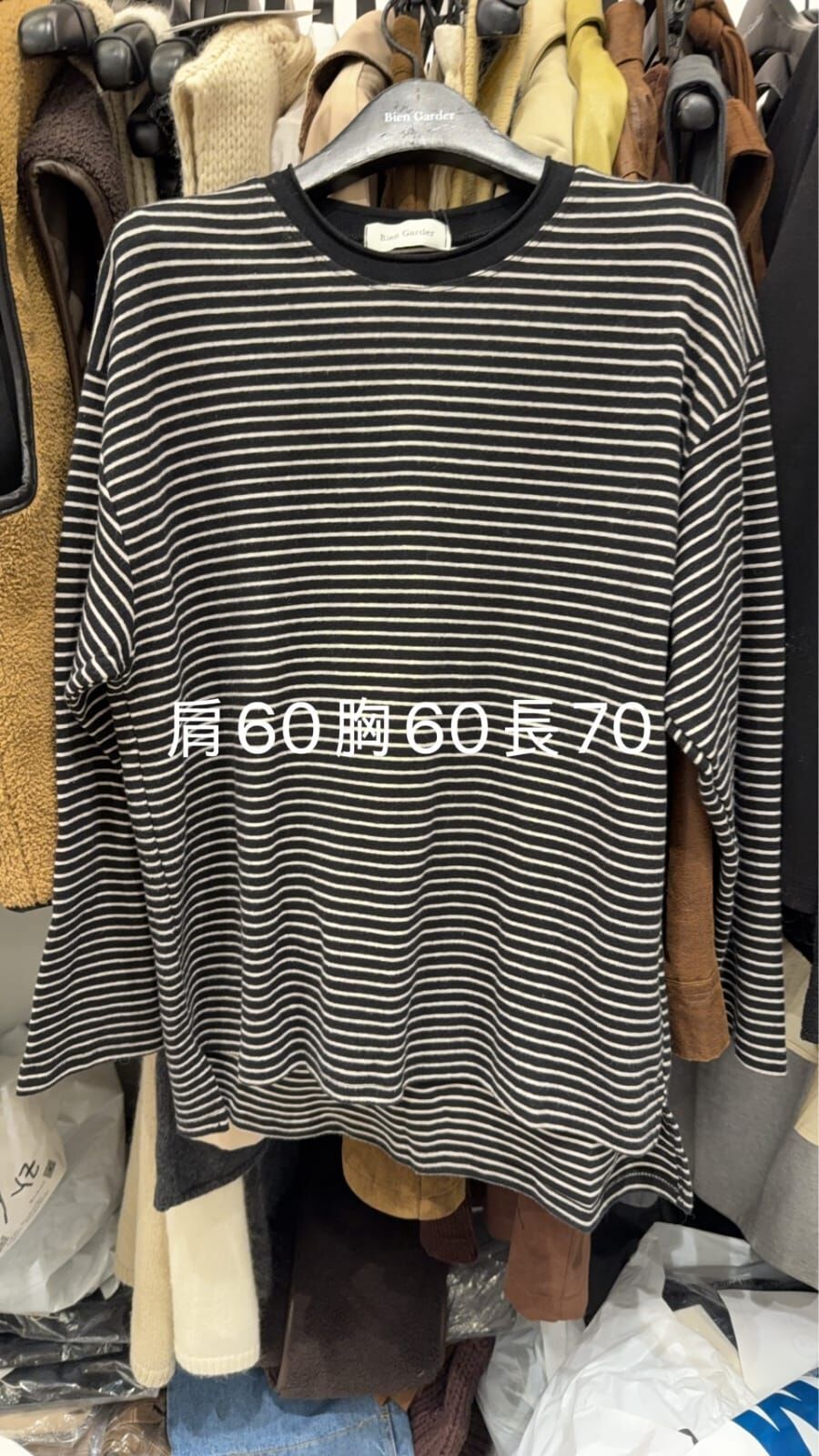 BG5417 前短後長條紋Tee *特價* (優惠碼同充值購物金不適用)