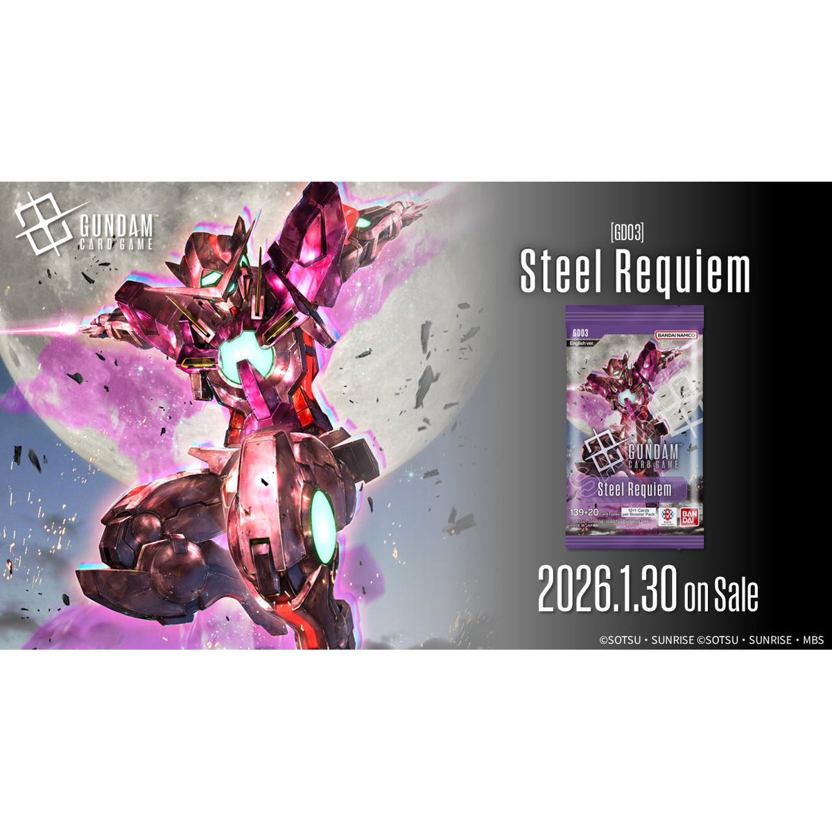高達卡牌遊戲 補充包 第三彈 Steel Requiem [GD03]