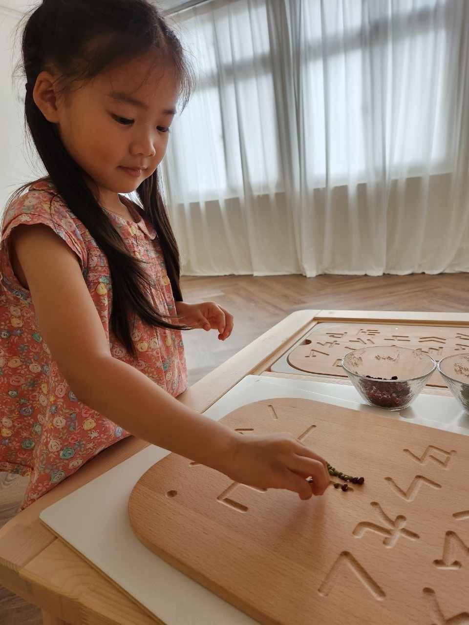 注音英文學習版