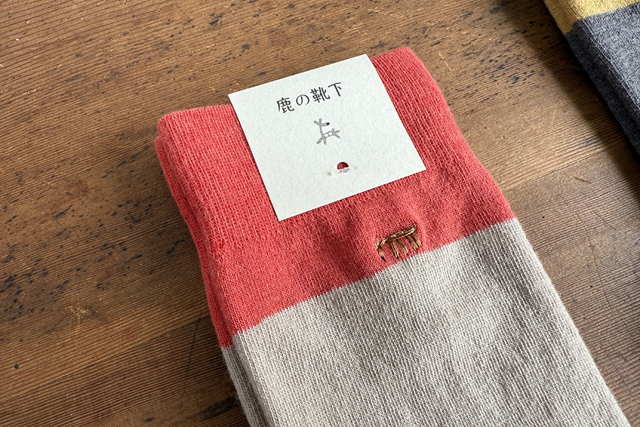 中川政七-鹿-襪子 米色