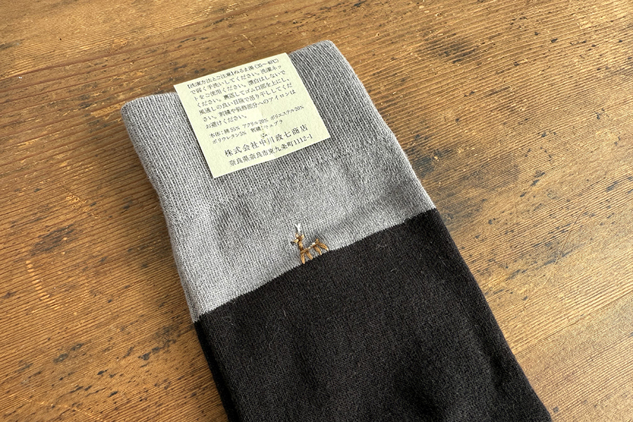 中川政七商店 - 鹿爸爸襪子 / 黑(25-27cm)