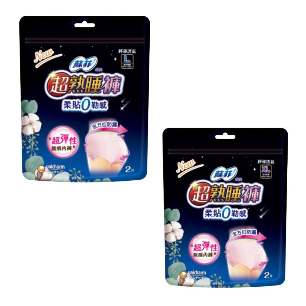 (箱購) Sofy 蘇菲 超熟睡褲型衛生棉 一般型L-XL(共24片)