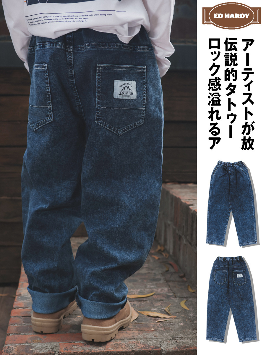 日系水洗牛仔直筒褲(100-170)