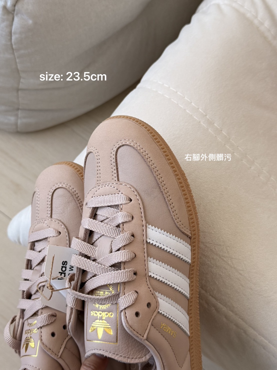 <出清最終彈🔥> NG-23/23.5/24cm-Adidas Originals Samba OG 霧霾灰粉