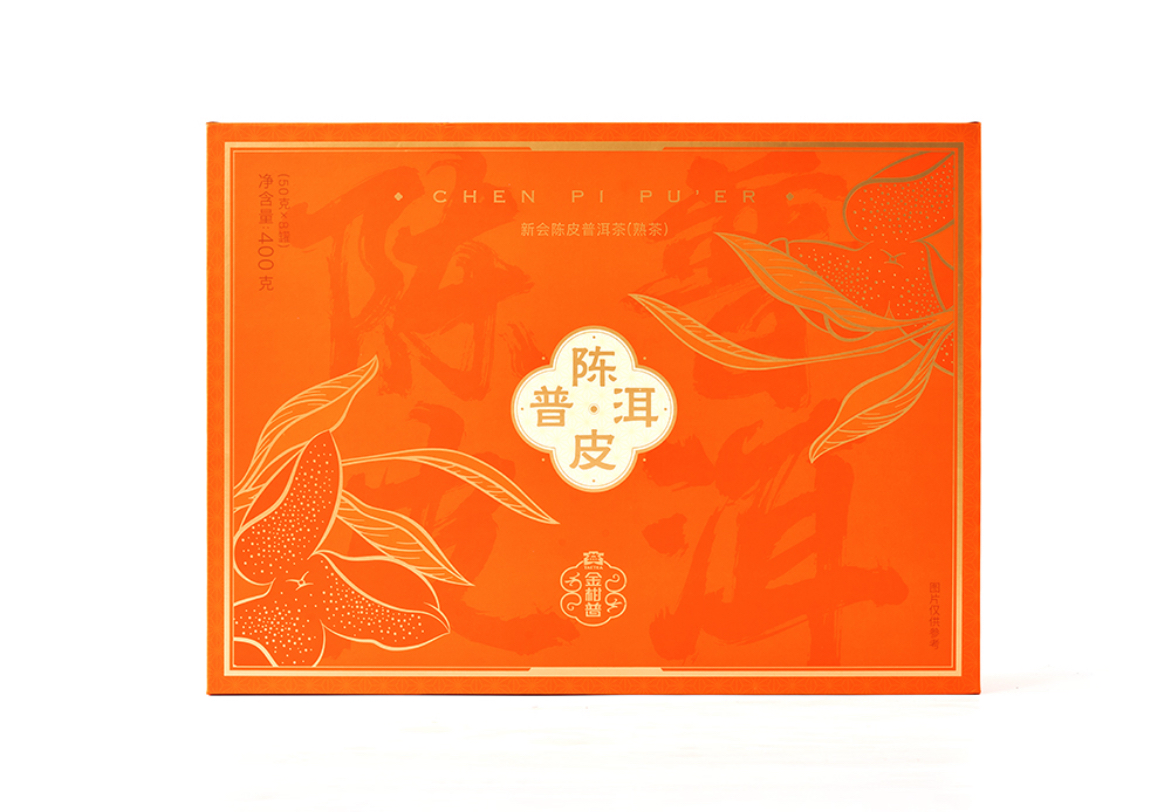大益陳皮普洱熟茶400克8罐裝