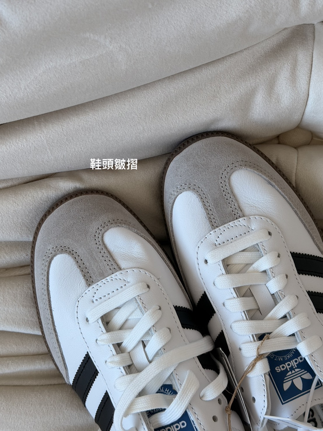 <出清最終彈🔥> NG-25cm-Adidas Originals Samba OG 白