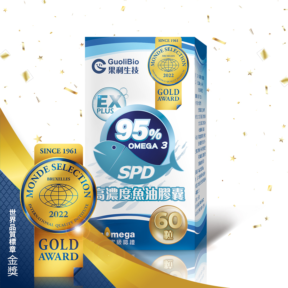 【世界品質金獎】SPD高濃度魚油 五入組 (60顆/盒)