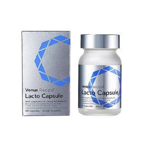 日本 AXXZIA 曉姿 補水多效益生菌 60粒/樽 【正品】 Lacto Capsule 三種唔同乳酸菌 含量高達1200億個益生菌