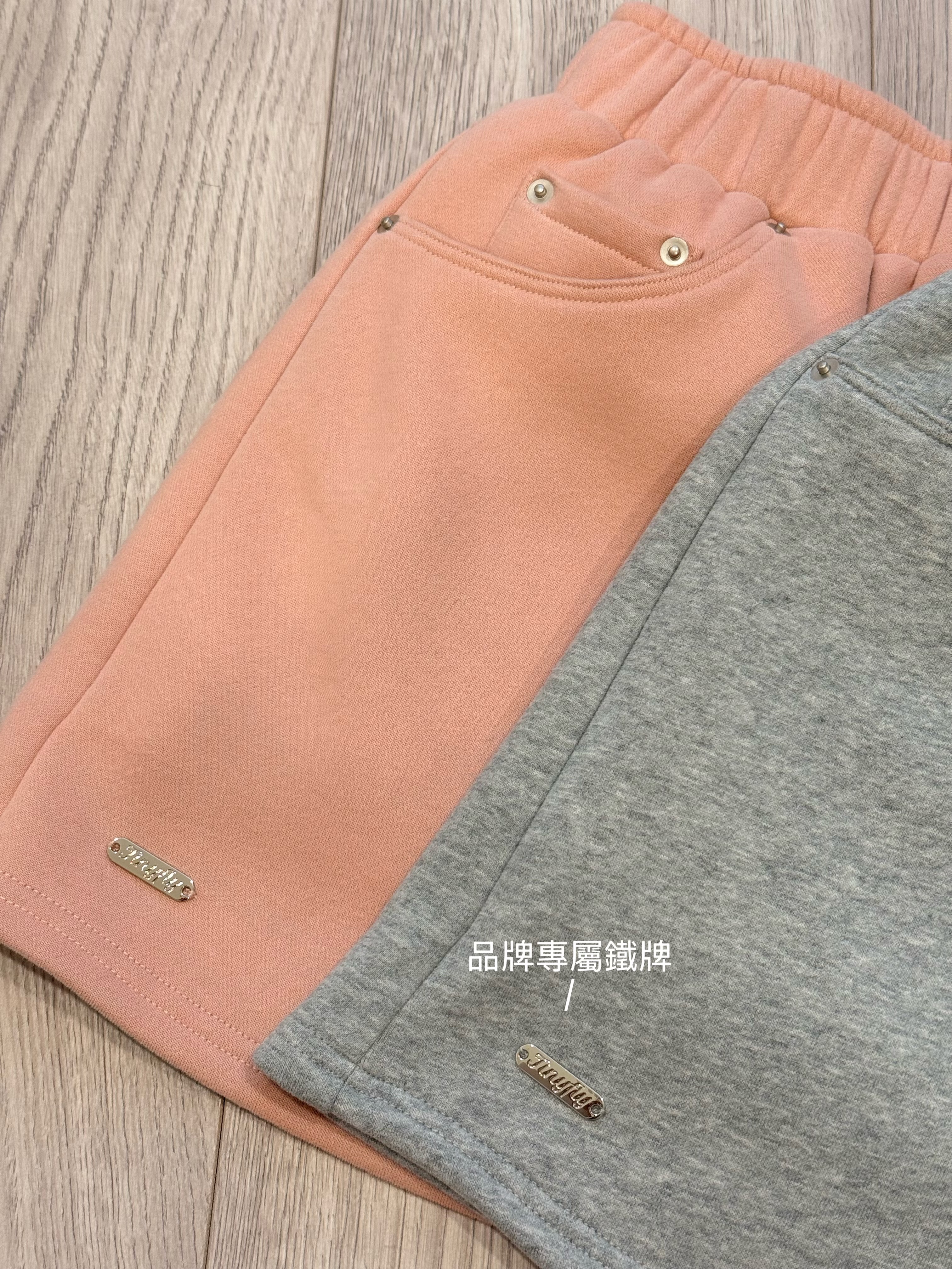 【自訂款】品牌鐵牌舒適棉短褲裙 - 灰