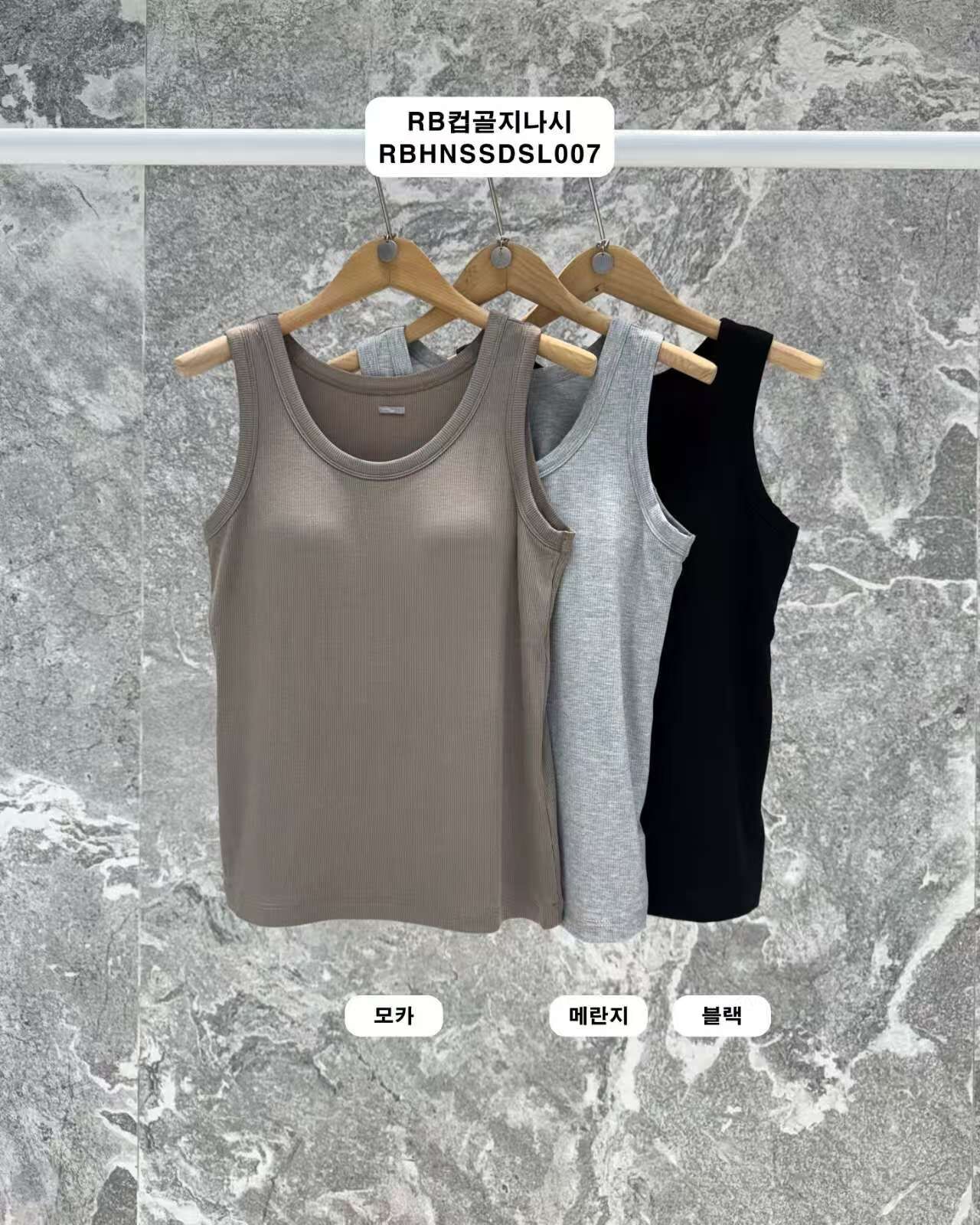 RB5403 帶胸墊羅紋背心 *特價* (優惠碼同充值購物金不適用)