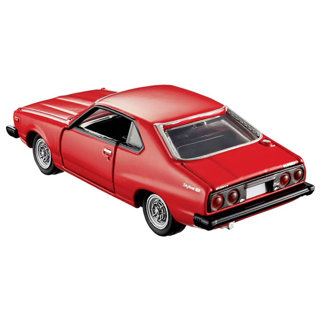 Tomica-Premium No. 08 Nissan Skyline 2000 GT-ES(1st)