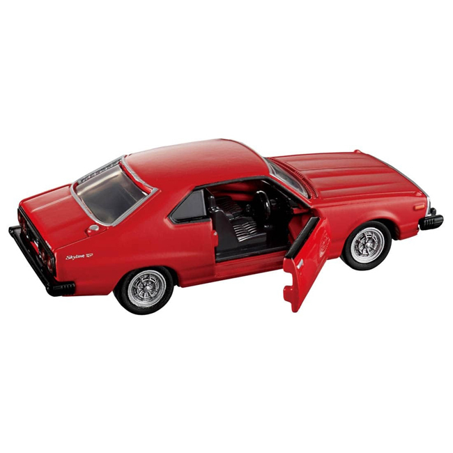 Tomica-Premium No. 08 Nissan Skyline 2000 GT-ES(1st)