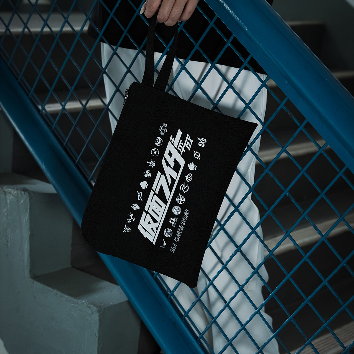 幪面超人多用途袋