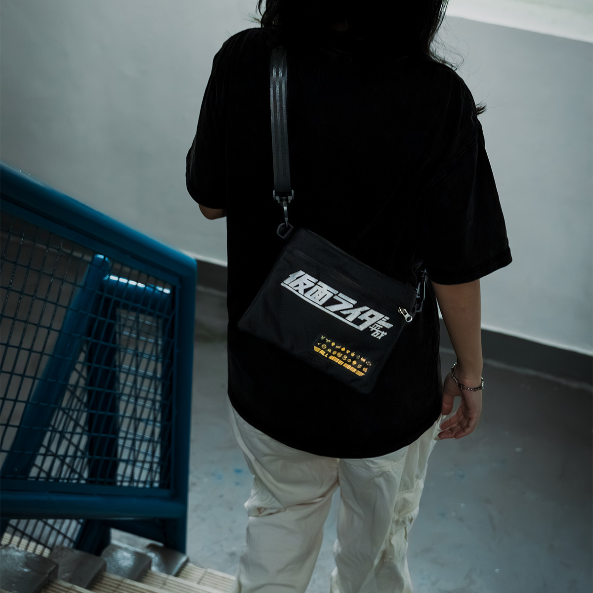 幪面超人斜孭袋