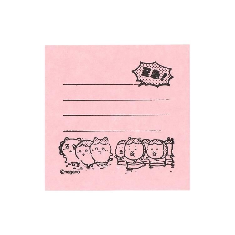 急件 Chiikawa 吉伊卡哇 方形浸透印章 備忘錄印章｜SUN-STAR 日本