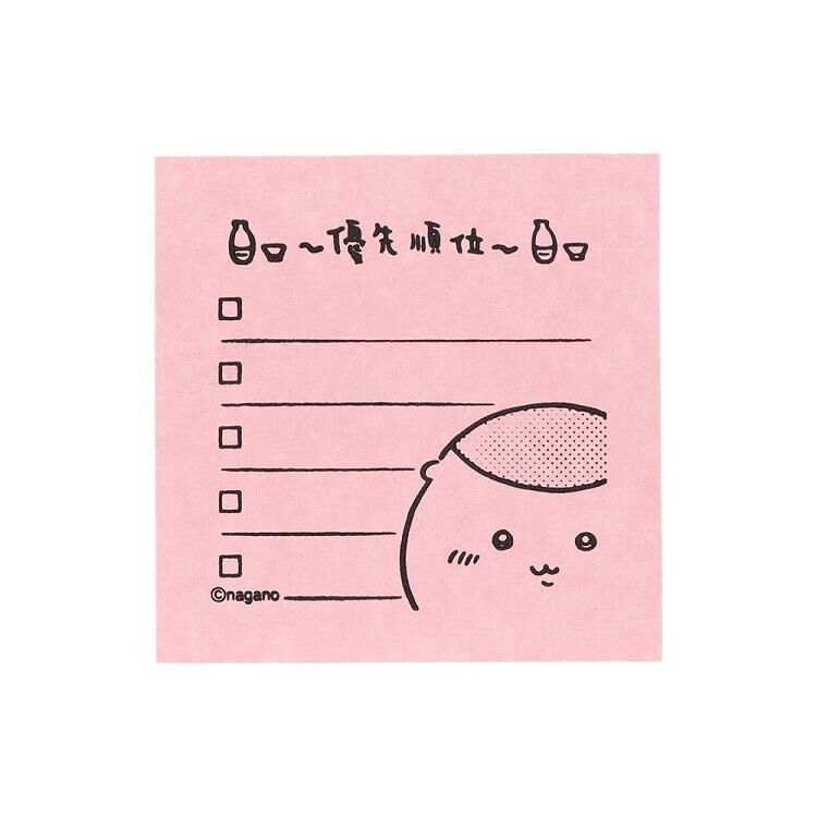 待辦事項 Chiikawa 吉伊卡哇 方形浸透印章 備忘錄印章｜SUN-STAR 日本