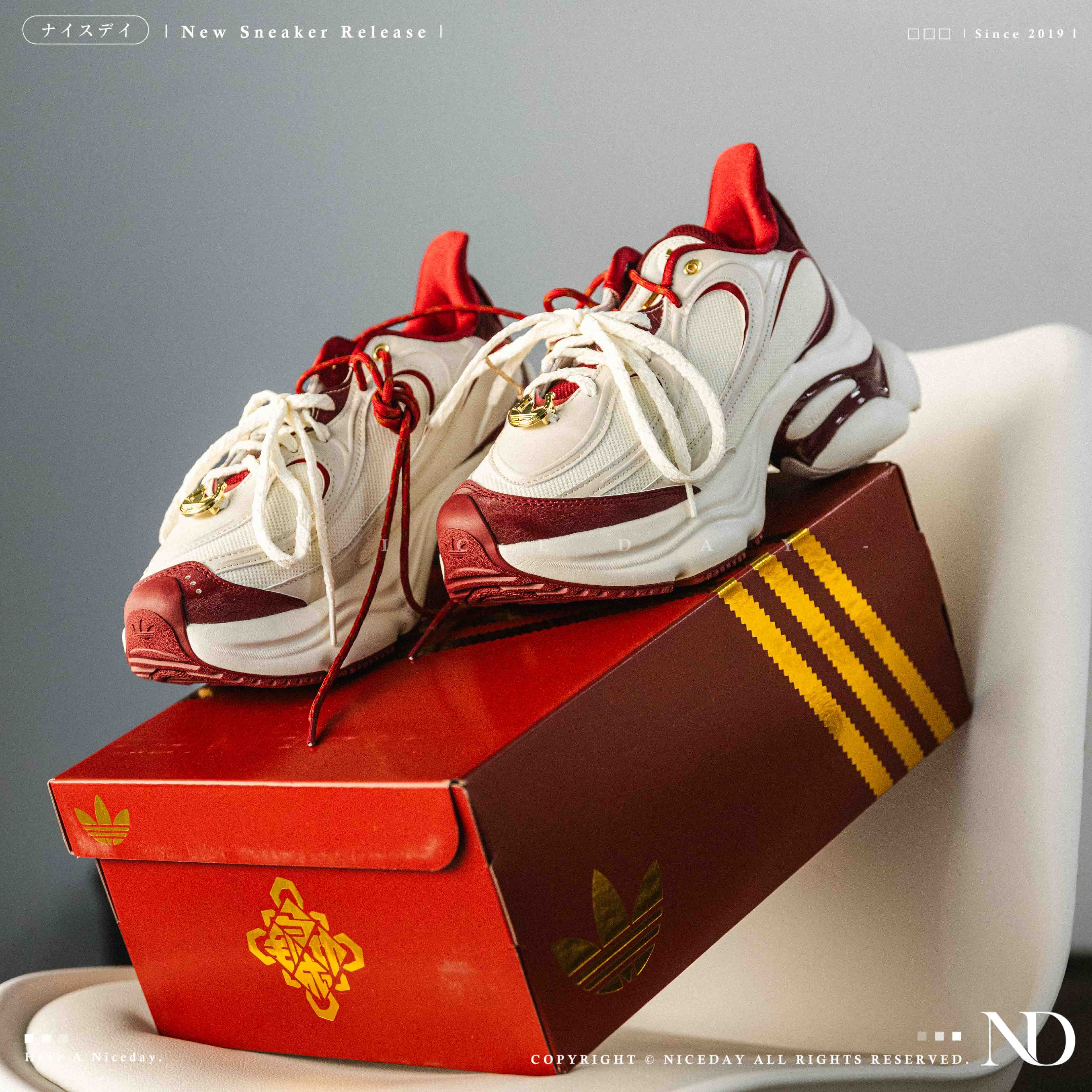 NICEDAY 代購 Adidas Originals Ozvenuz CNY 馬年 新年 春節 農曆 馬 脫韁野馬 增高 白 KI2801