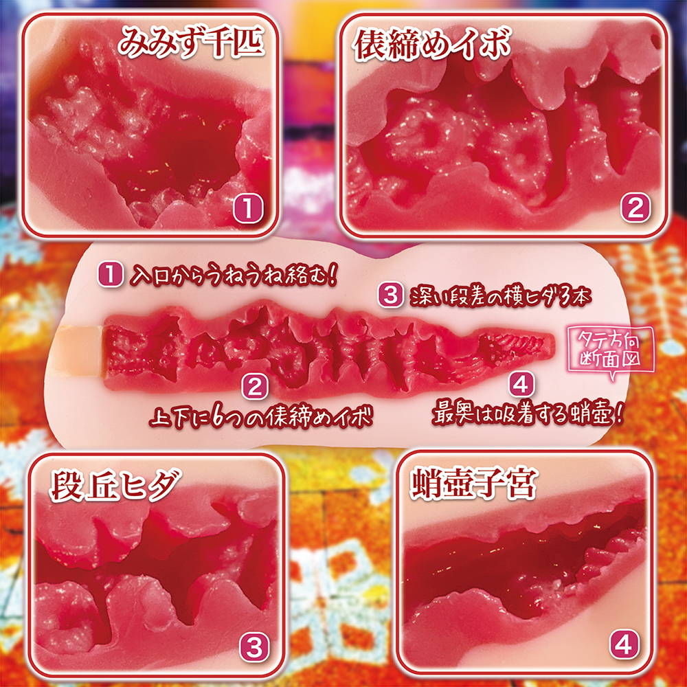 《青春期發情期 [ HARD]》