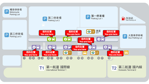 台北車站到松山機場攻略：公車停靠點一次看
