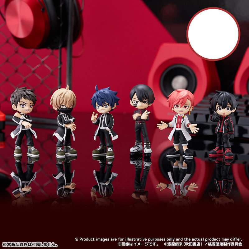 PalVerse 桃源暗鬼 1BOX 6入（全7種：6款普通+1款隱藏）隨機6款