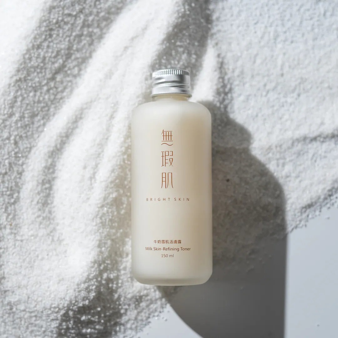 牛奶雪肌活膚露