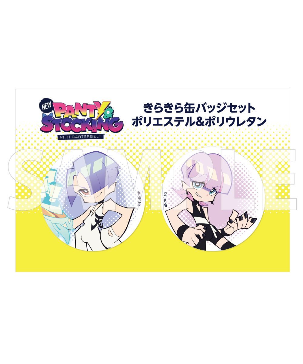 預購-《新吊帶襪天使 New PANTY ＆ STOCKING with GARTERBELT》閃亮亮徽章套組 Polyester＆Polyurethane【日本進口精品】