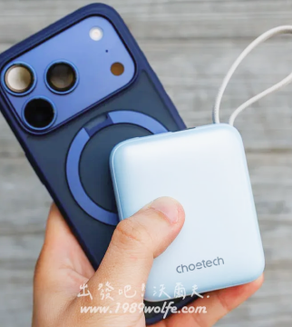 3C 達人推薦 蘋果爹