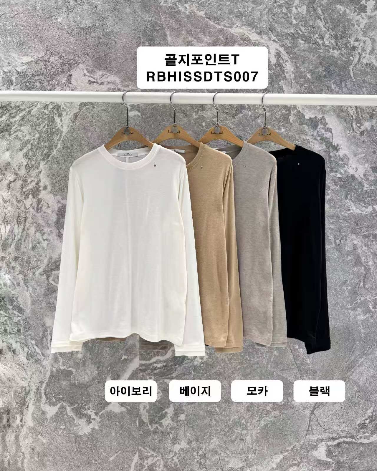 RB5409 圓領舒適垂感上衣 *特價* (優惠碼同充值購物金不適用)