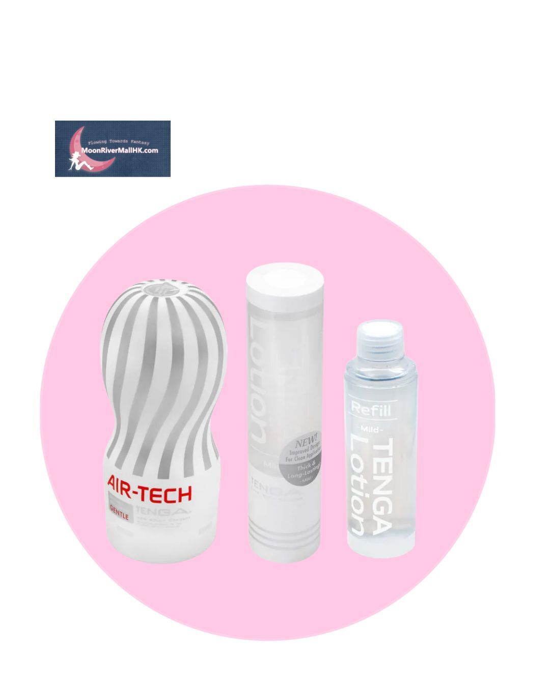 TENGA AIR-TECH 重複使用型真空杯 柔軟型 & 潤滑劑 x 2