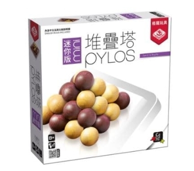 堆疊塔 迷你版 pylos mini 繁體中文版