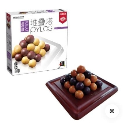 堆疊塔 迷你版 pylos mini 繁體中文版
