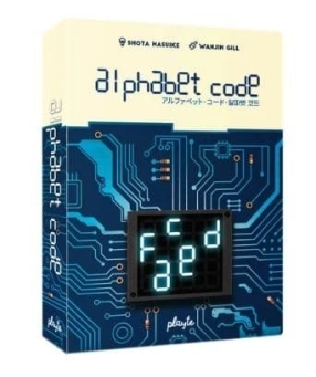 駭客解碼 Alphabet Code 附中文說明書