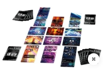 譯世界 compile 簡體中文版