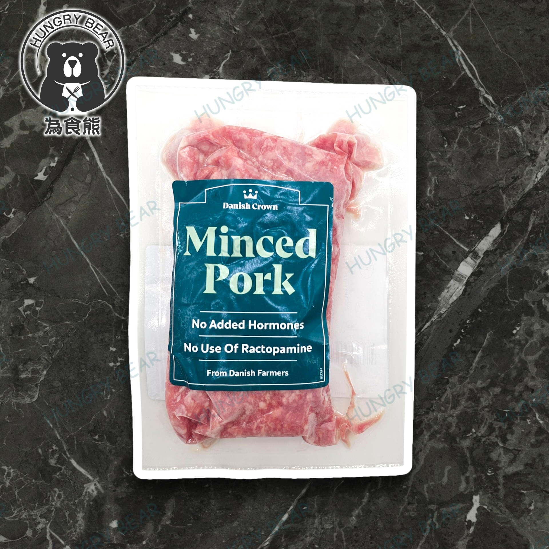 丹麥皇冠 - 免治豬肉 250G  (急凍-18°C)