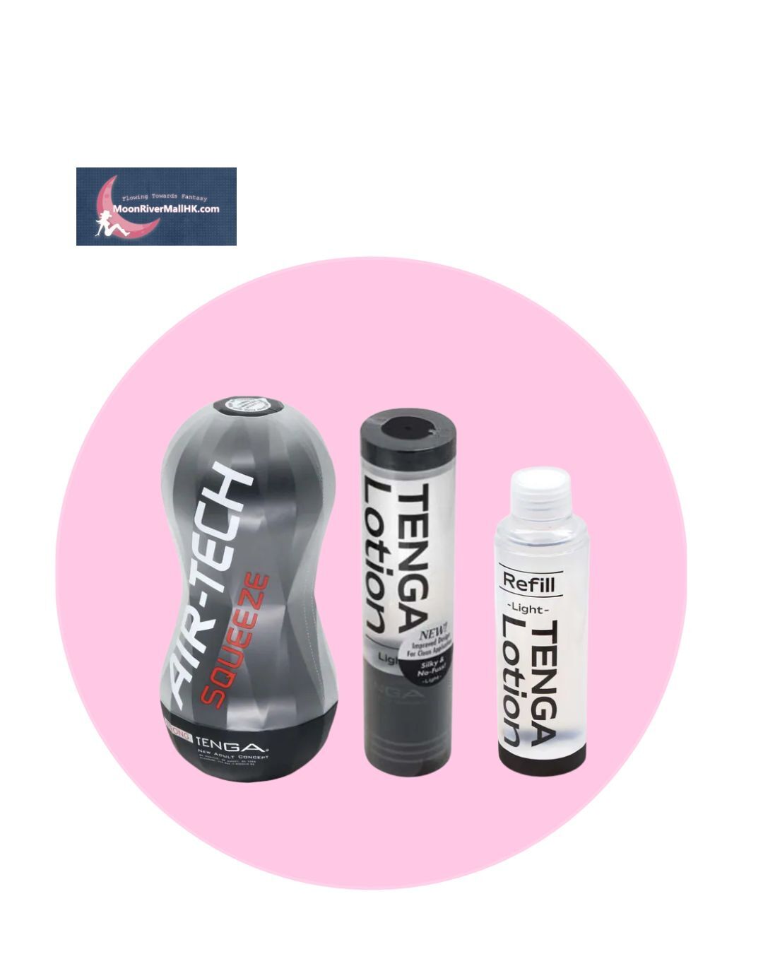 TENGA AIR-TECH SQUEEZE 重複使用型真空杯 刺激型 & 潤滑劑 x 2