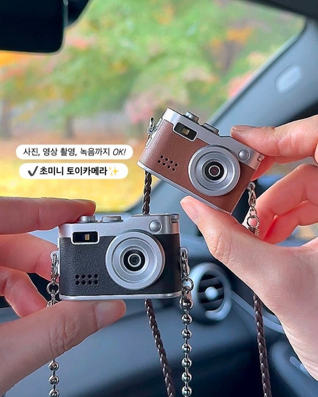 Hereu口袋迷你復古相機(3colors)