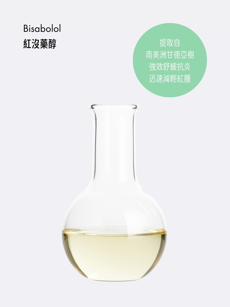 深層淨肌修護面膜