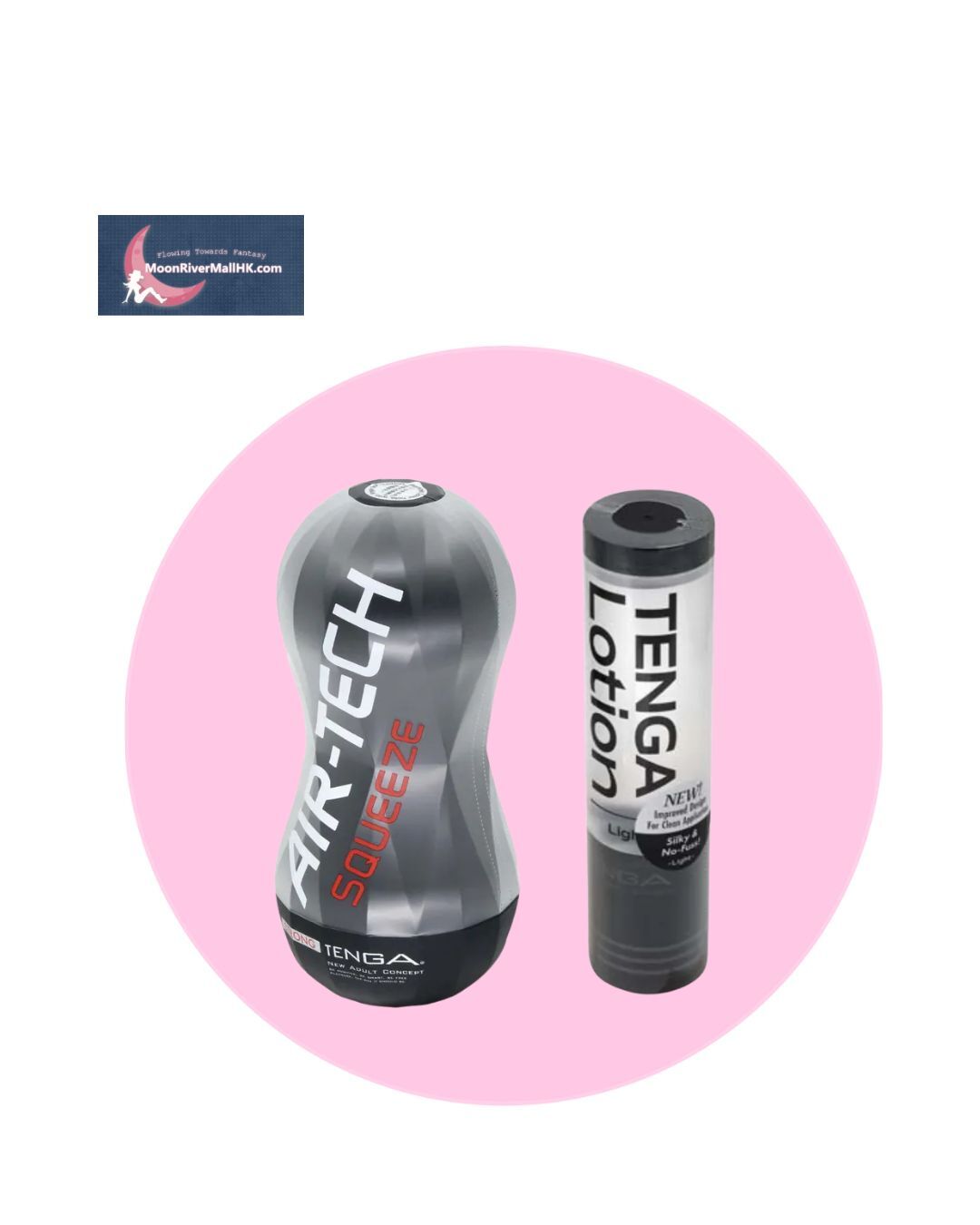 【高用量套裝】TENGA AIR-TECH SQUEEZE 重複使用型真空杯 刺激型 & 潤滑劑 x 1