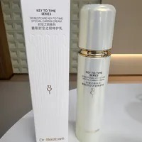 2 BS KEY TO TIME SPECIAL CARING CREAM 100ML