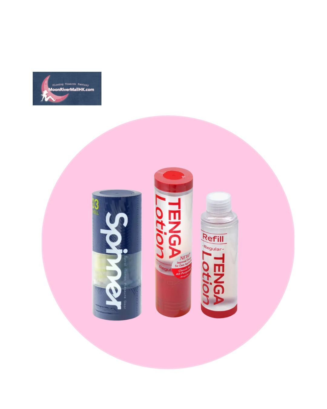 TENGA Spinner 03 圓盤盾 & 潤滑劑 x 2支