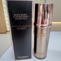 2 BS BLACK NOBLE ESSENCE TONER 100ML