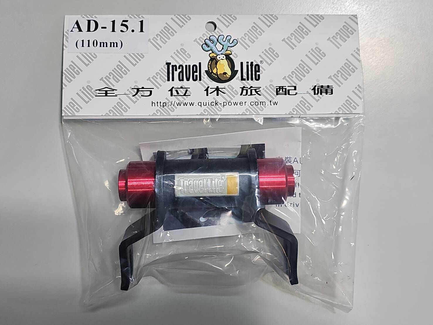 Travel Lite AD-15.1 快克前叉轉接座 快拆轉接座 15*110mm