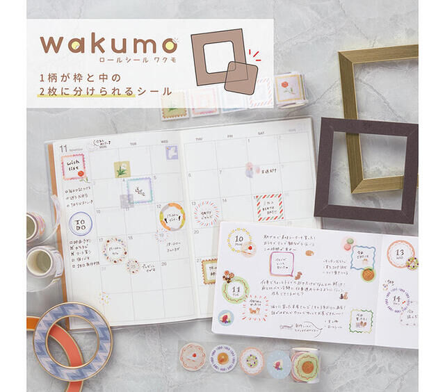 WAKUMO 貼紙捲 文字 ｜SUN STAR 日本