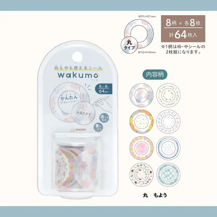 WAKUMO 貼紙捲 圓形 圖騰｜SUN STAR 日本