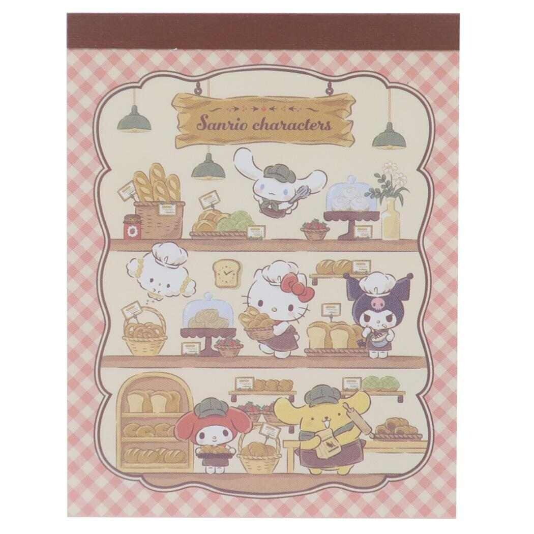 【Sanrio】三麗鷗迷你便簽 歡迎光臨麵包店！