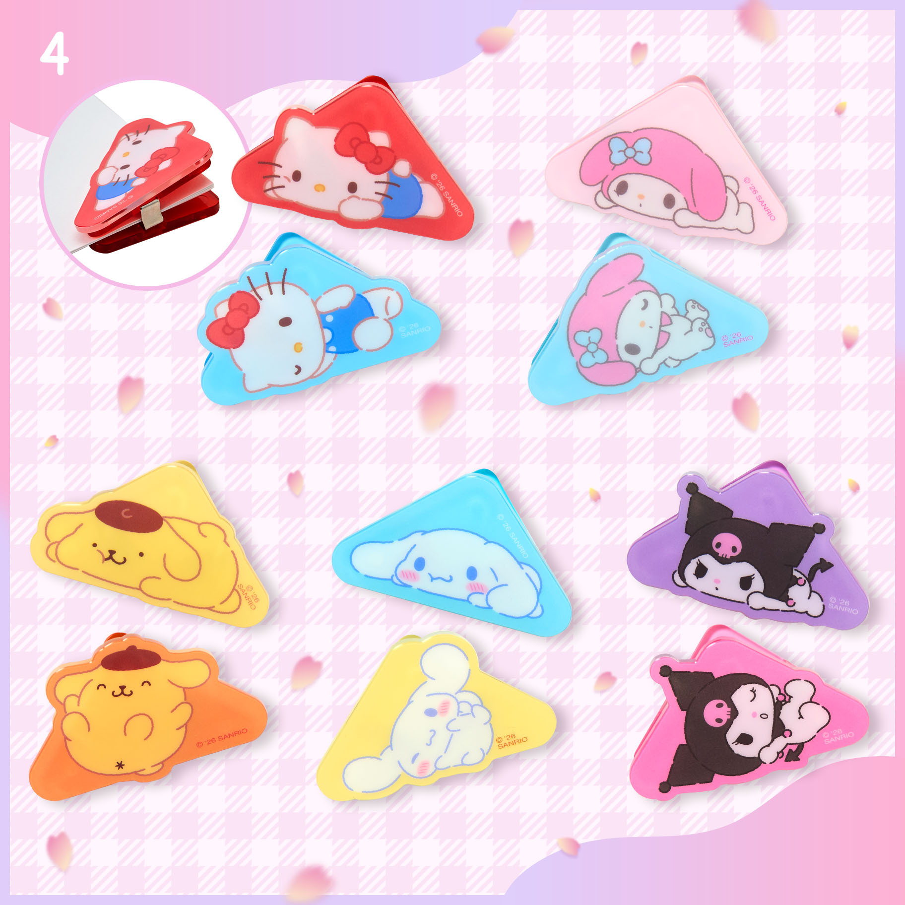 日本 Sanrio 新生活 文具系列 - 對裝文件夾