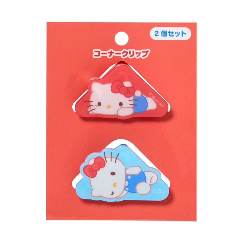 日本 Sanrio 新生活 文具系列 - 對裝文件夾