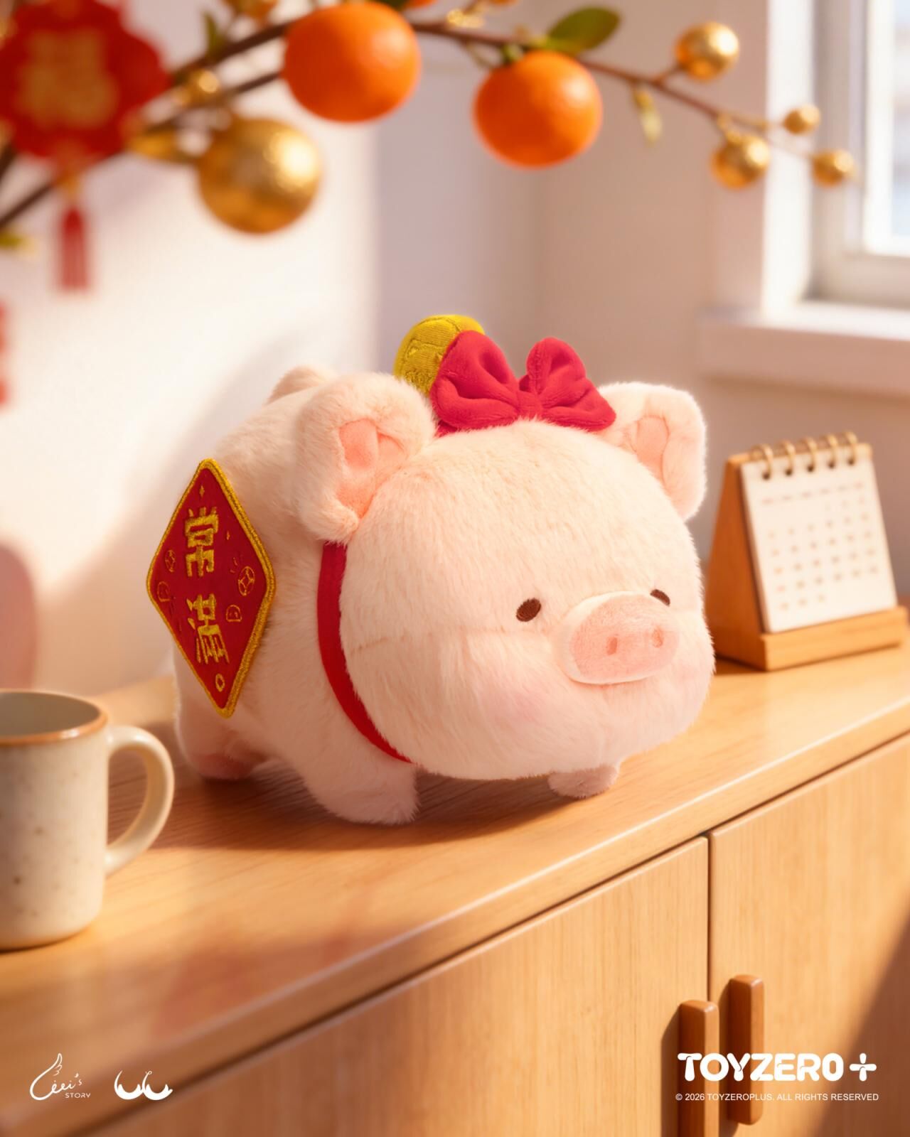 罐頭豬LuLu經典系列 - 運財LuLu毛絨公仔