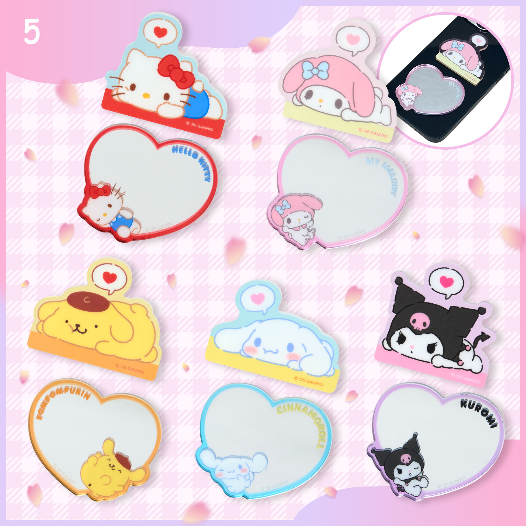 日本 Sanrio 新生活 文具系列 - 亞加力貼紙+心形鏡貼紙