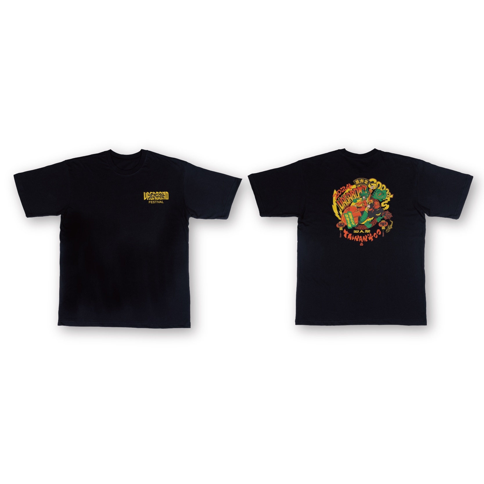 2024 浪人祭 時光少女穿梭大員 T-Shirt（黑/白）